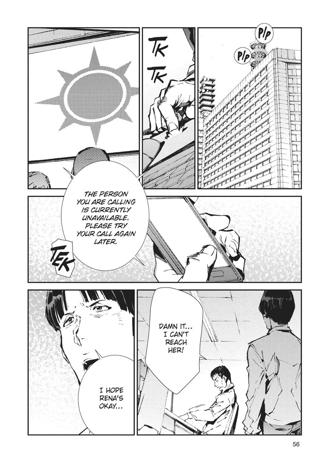 Read Ultraman Manga Online