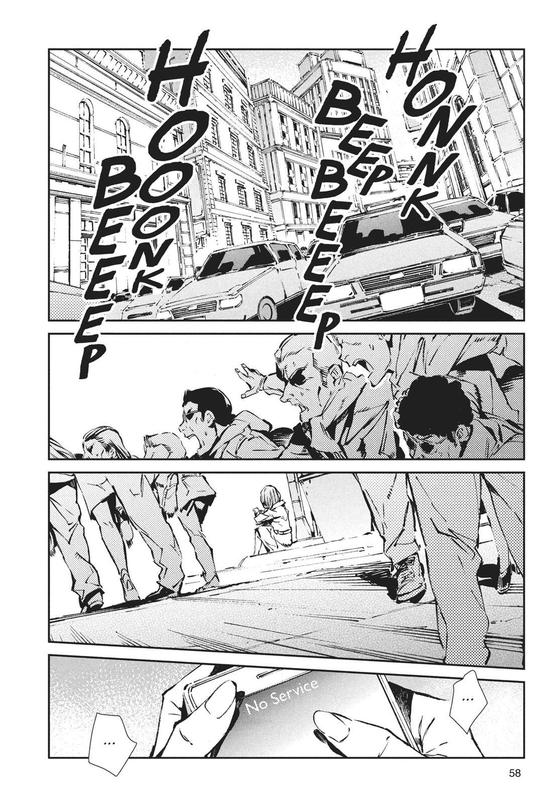 Read Ultraman Manga Online