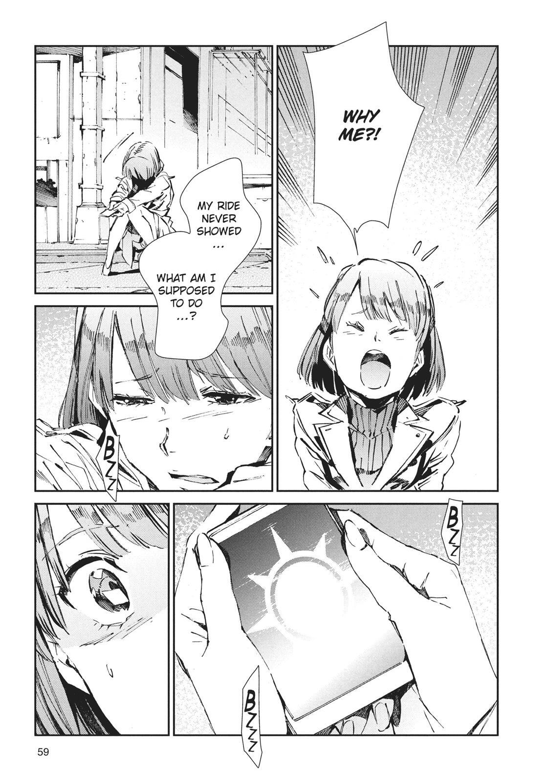 Read Ultraman Manga Online