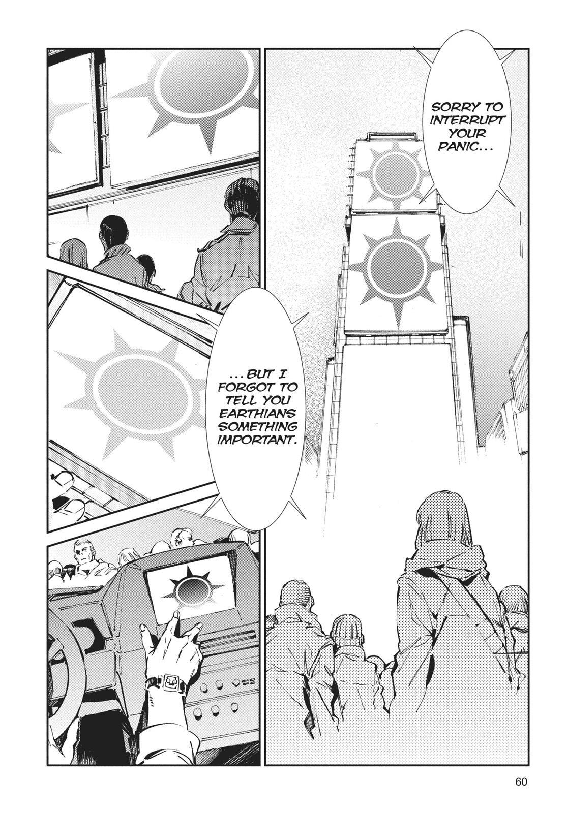 Read Ultraman Manga Online