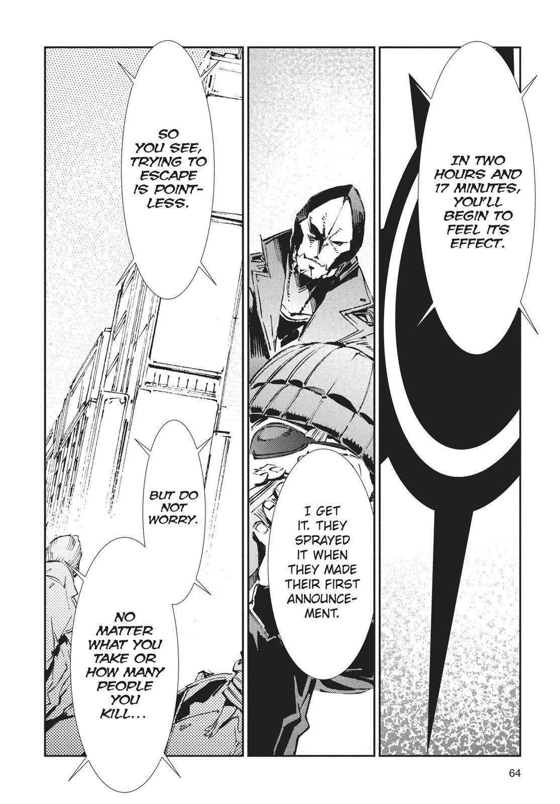 Read Ultraman Manga Online