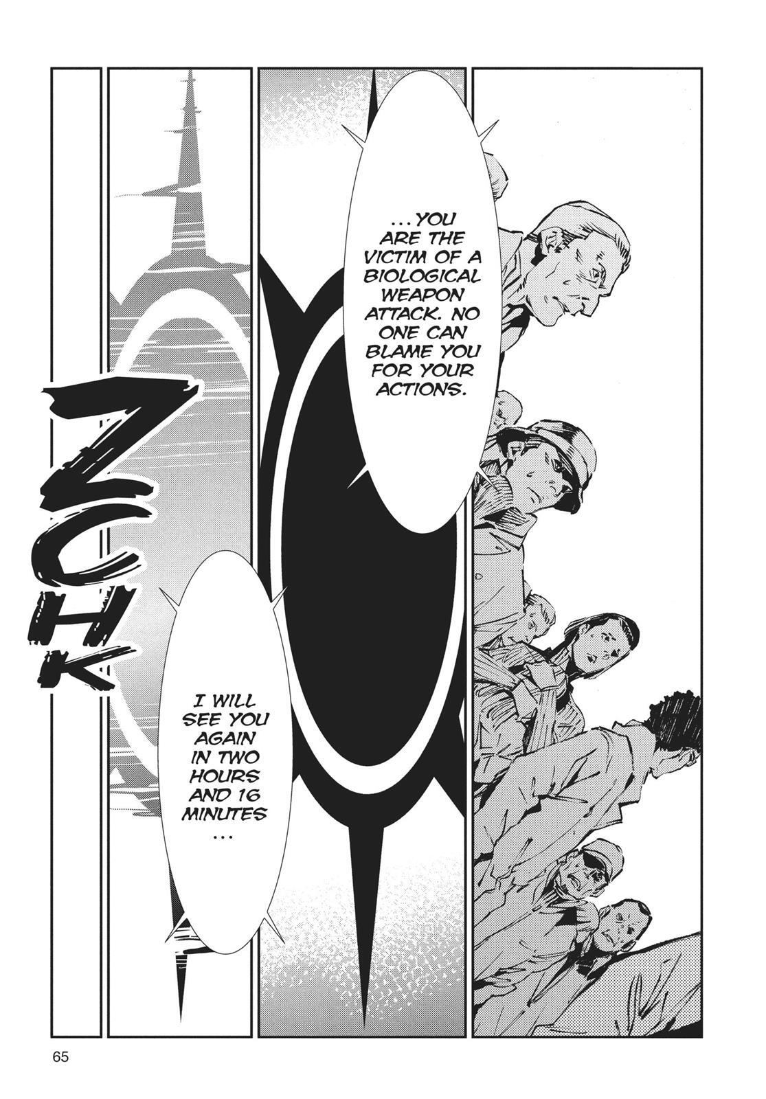 Read Ultraman Manga Online