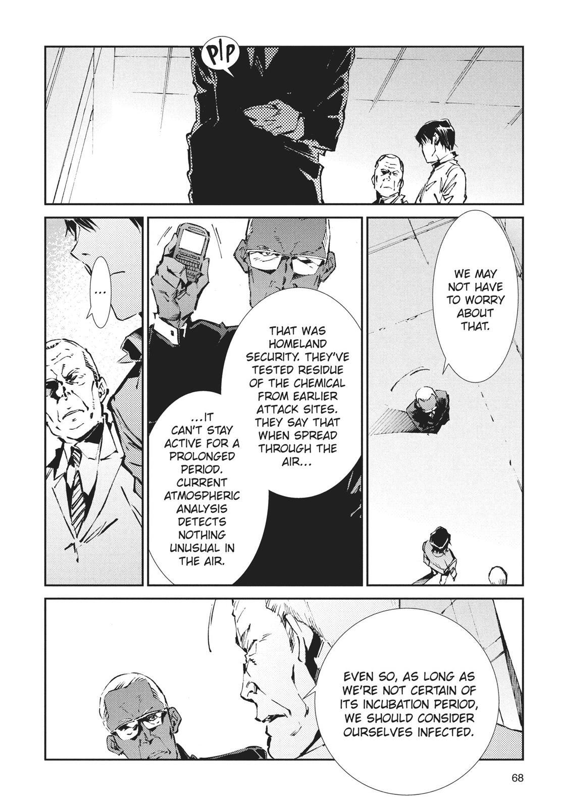 Read Ultraman Manga Online