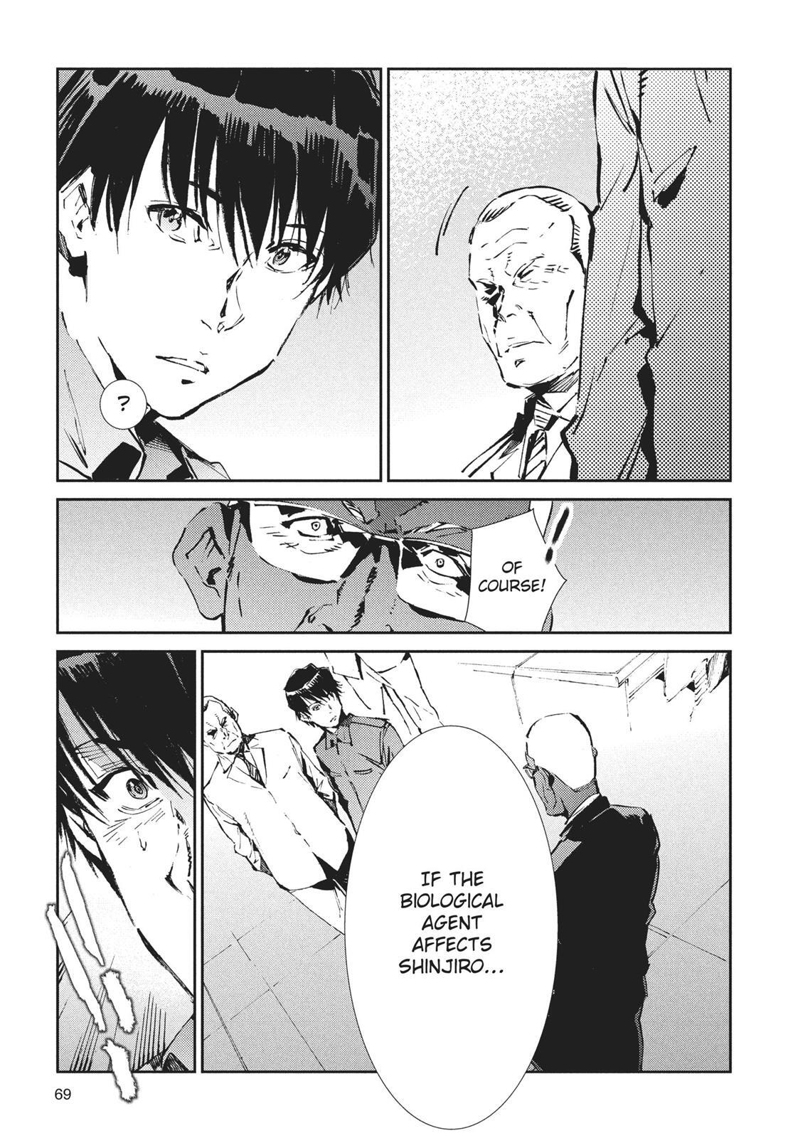Read Ultraman Manga Online