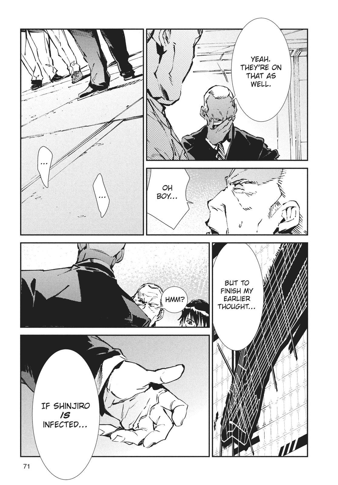 Read Ultraman Manga Online