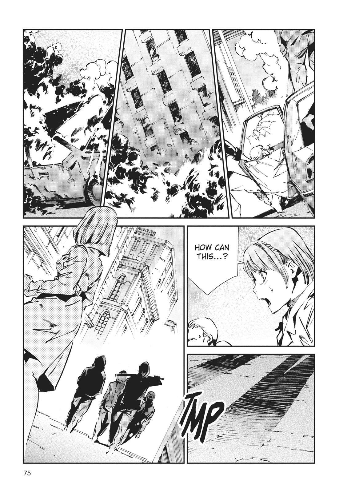 Read Ultraman Manga Online