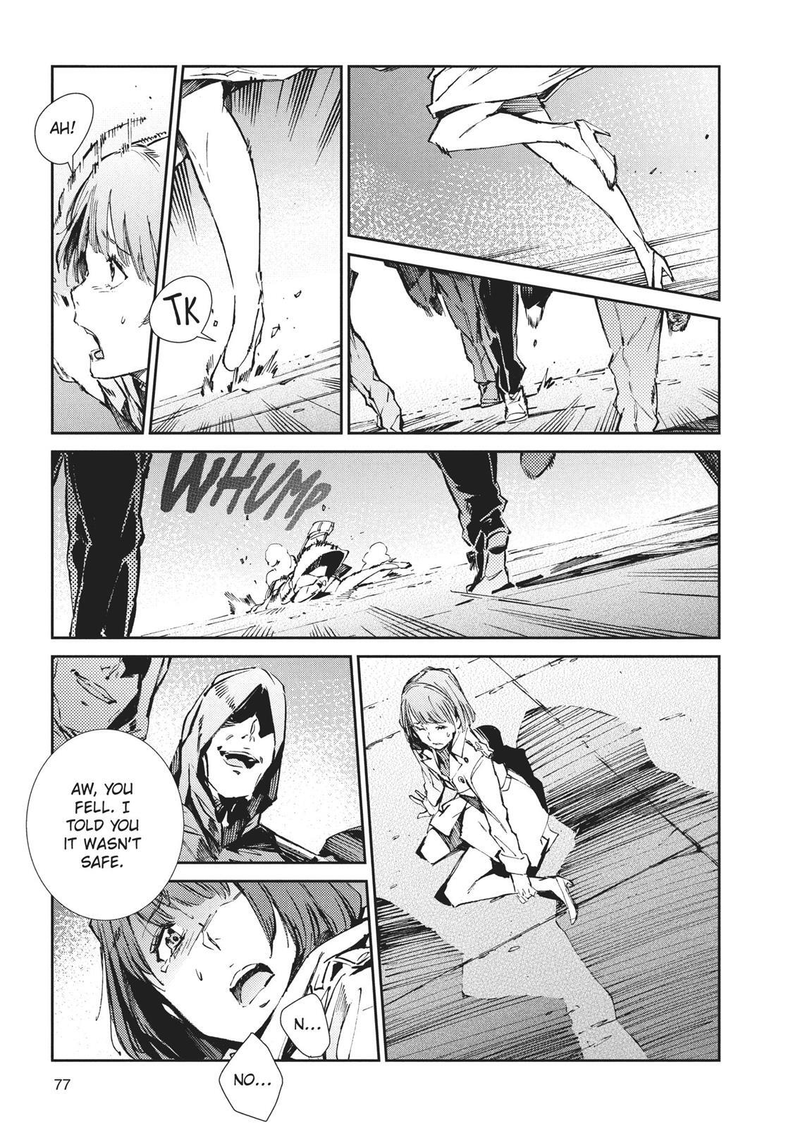 Read Ultraman Manga Online
