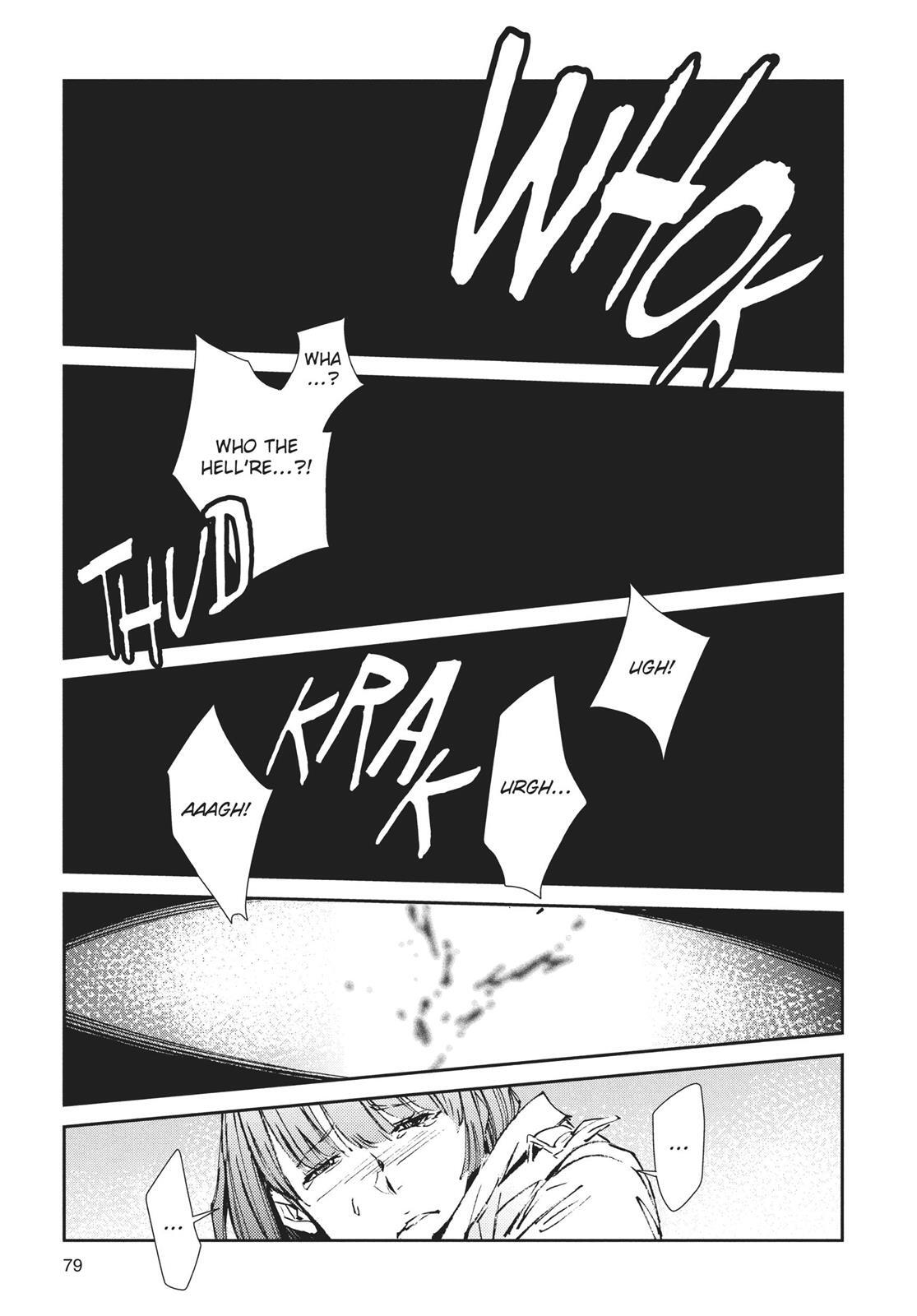 Read Ultraman Manga Online