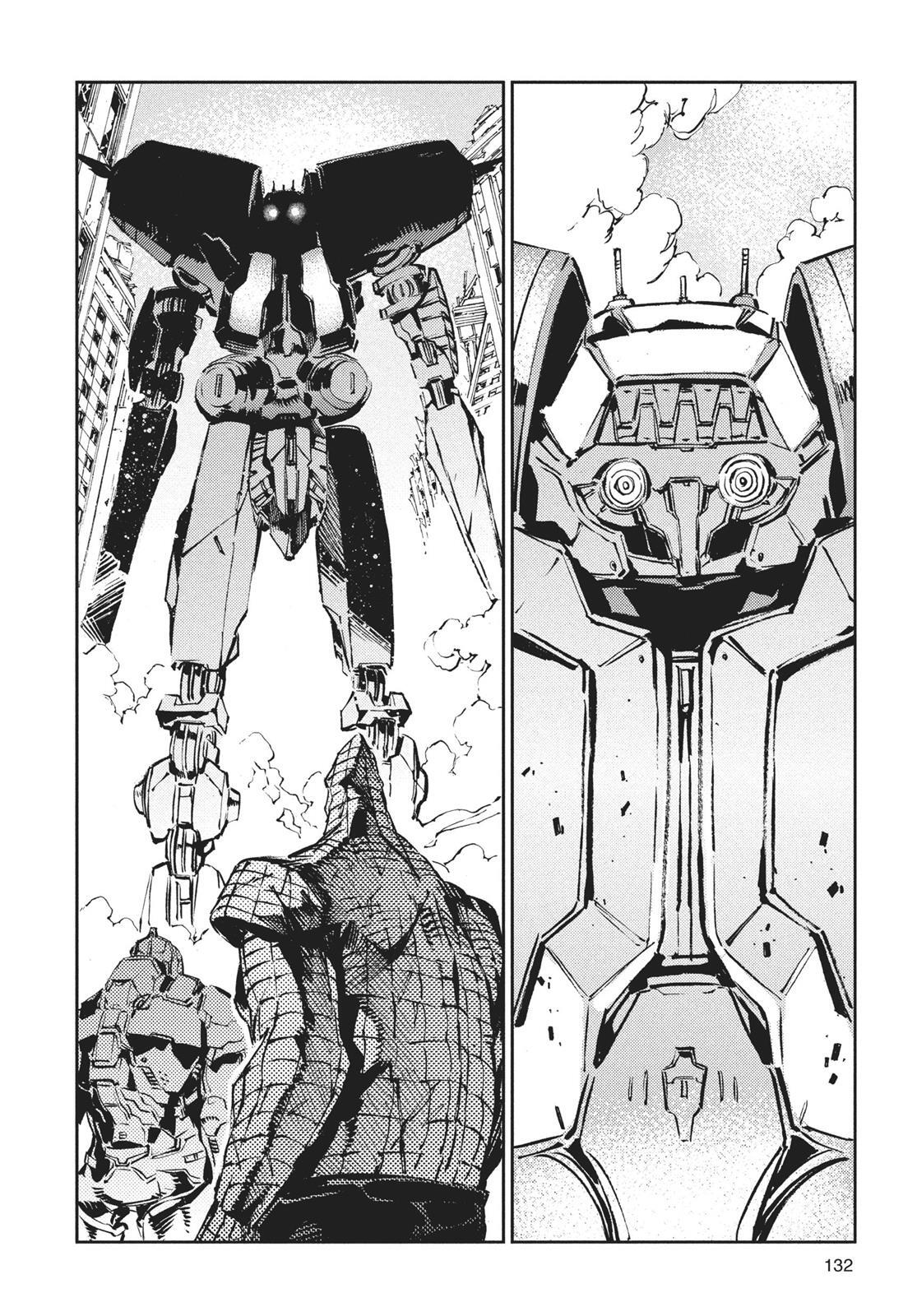 Read Ultraman Manga Online