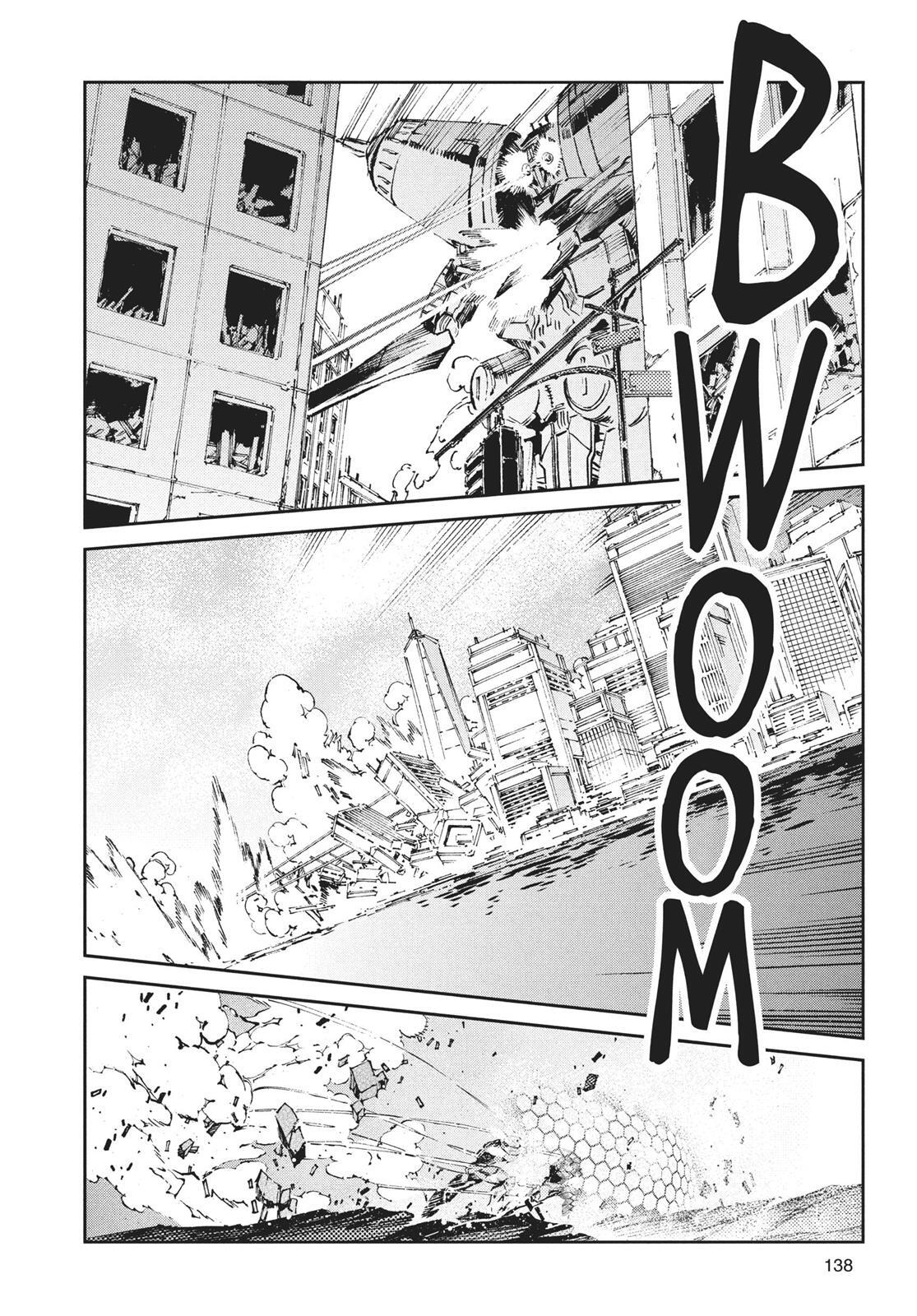 Read Ultraman Manga Online