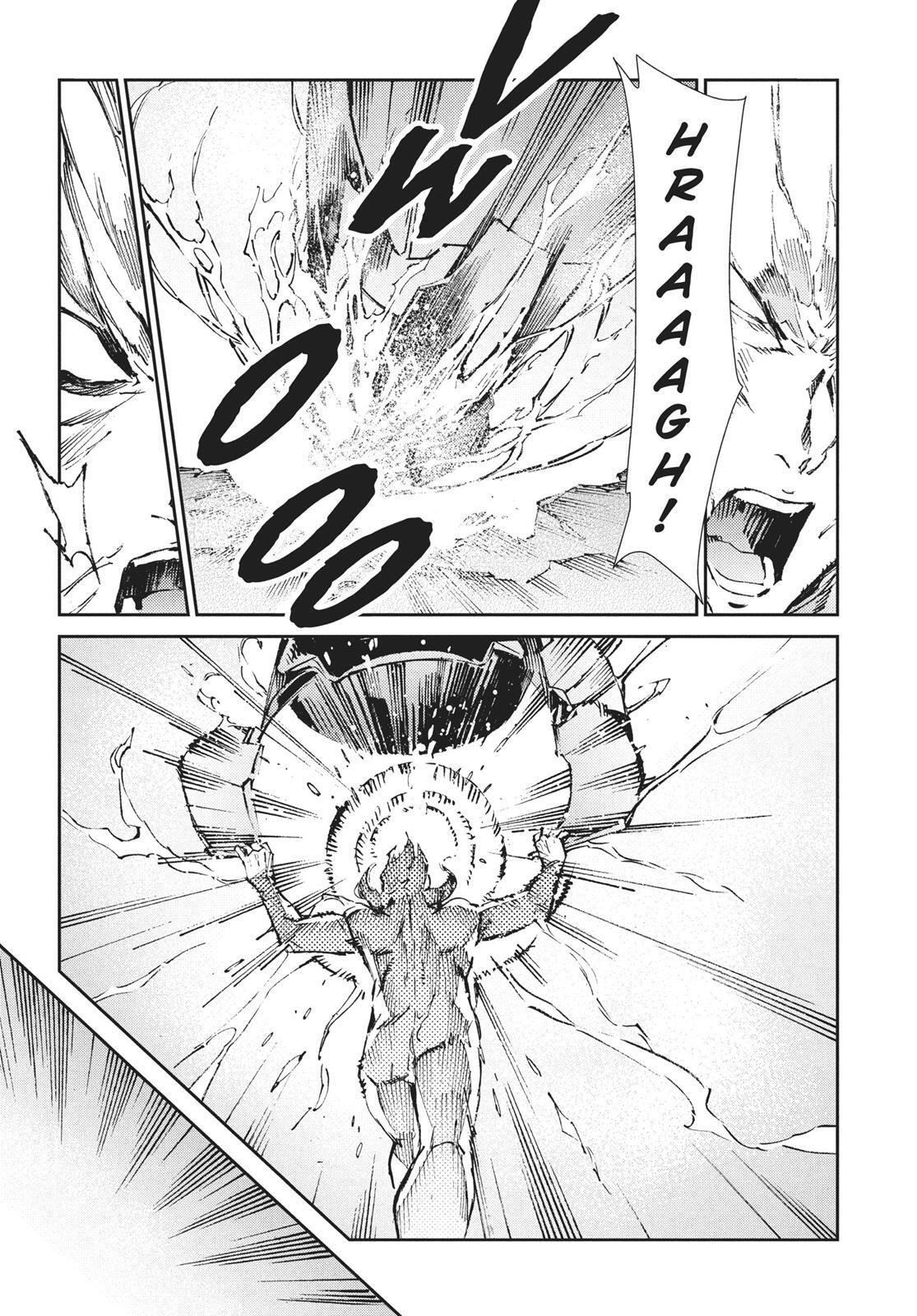 Read Ultraman Manga Online