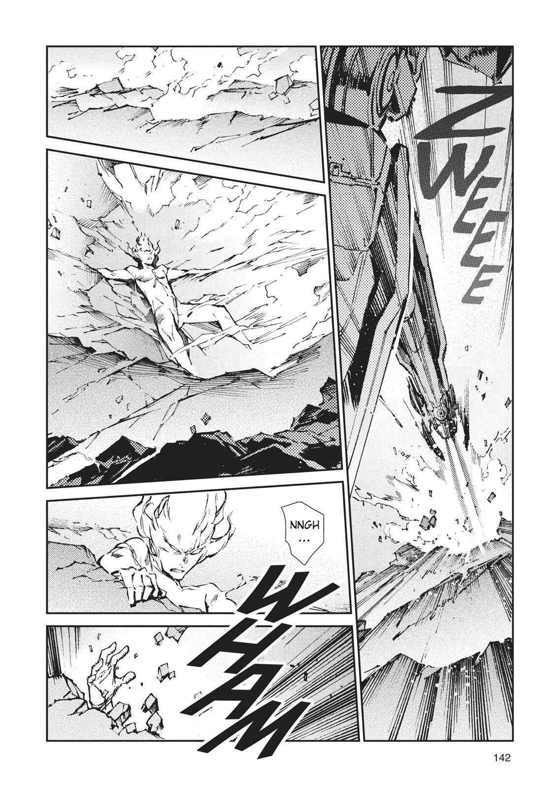 Read Ultraman Manga Online