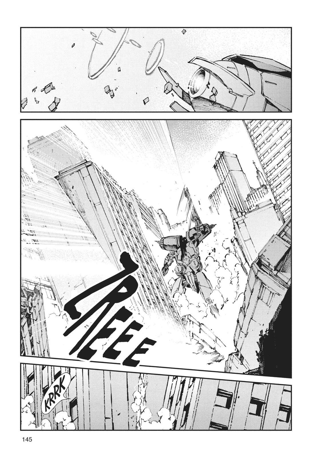 Read Ultraman Manga Online