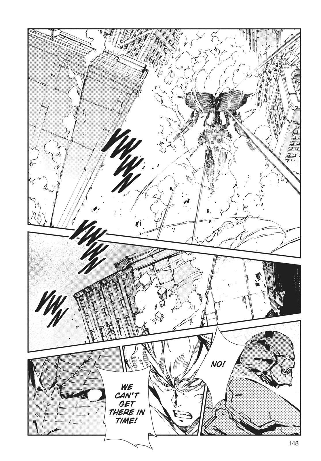 Read Ultraman Manga Online
