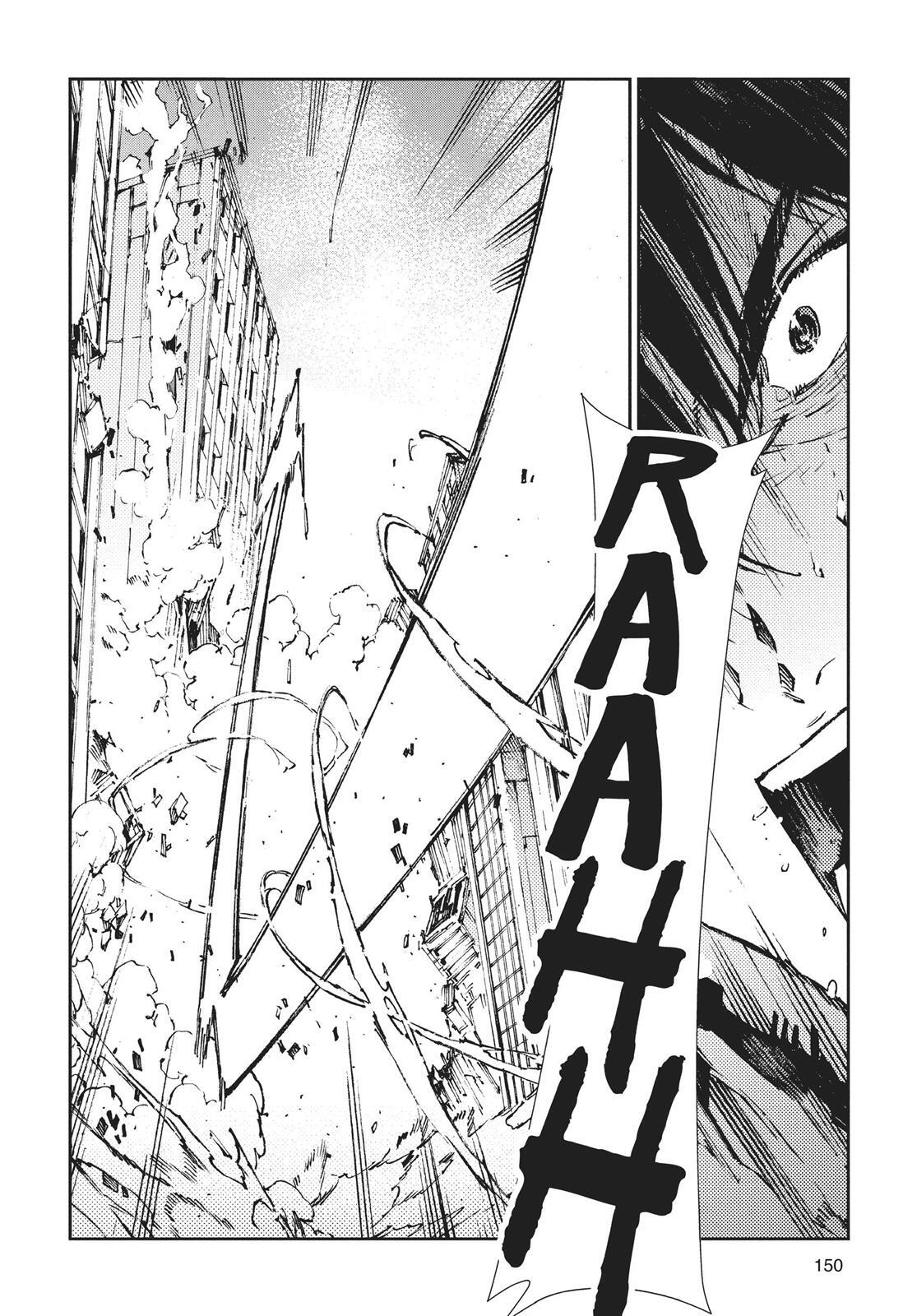 Read Ultraman Manga Online