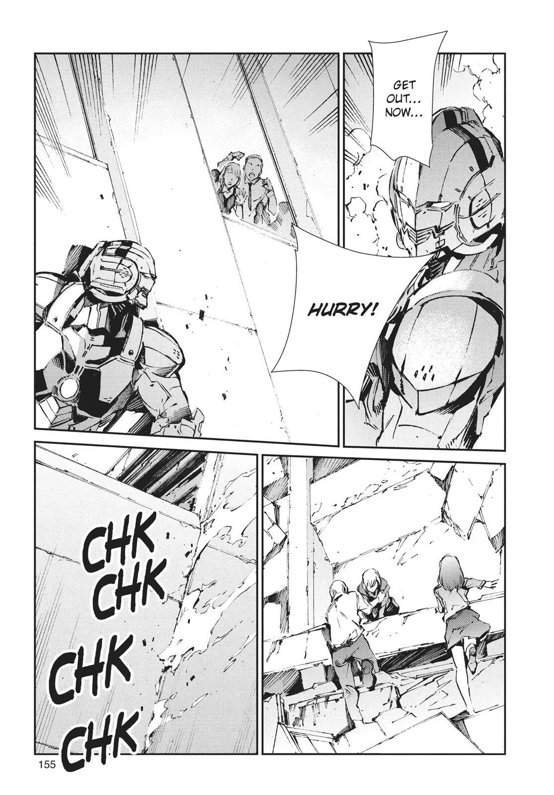 Read Ultraman Manga Online