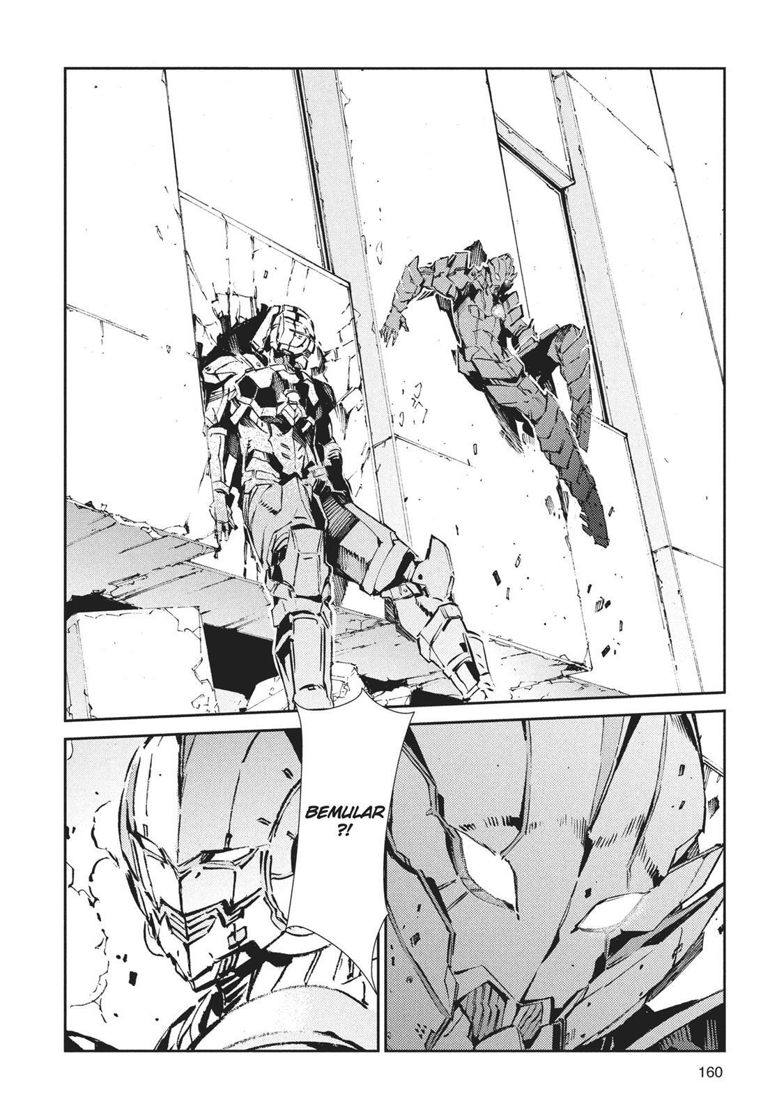 Read Ultraman Manga Online