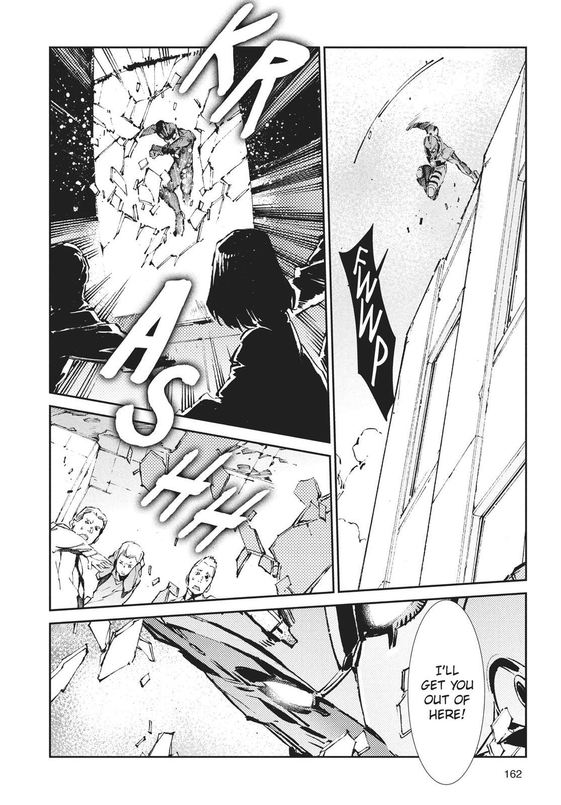 Read Ultraman Manga Online