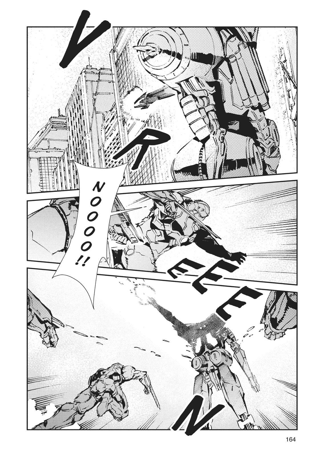 Read Ultraman Manga Online