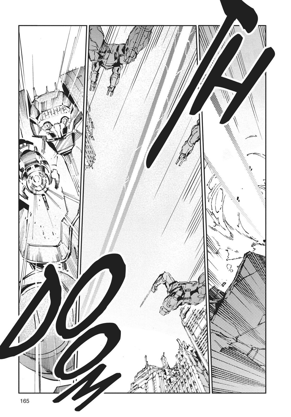 Read Ultraman Manga Online