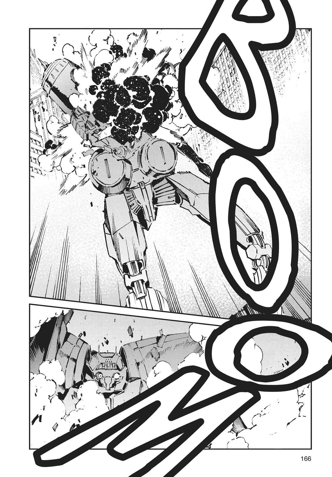 Read Ultraman Manga Online