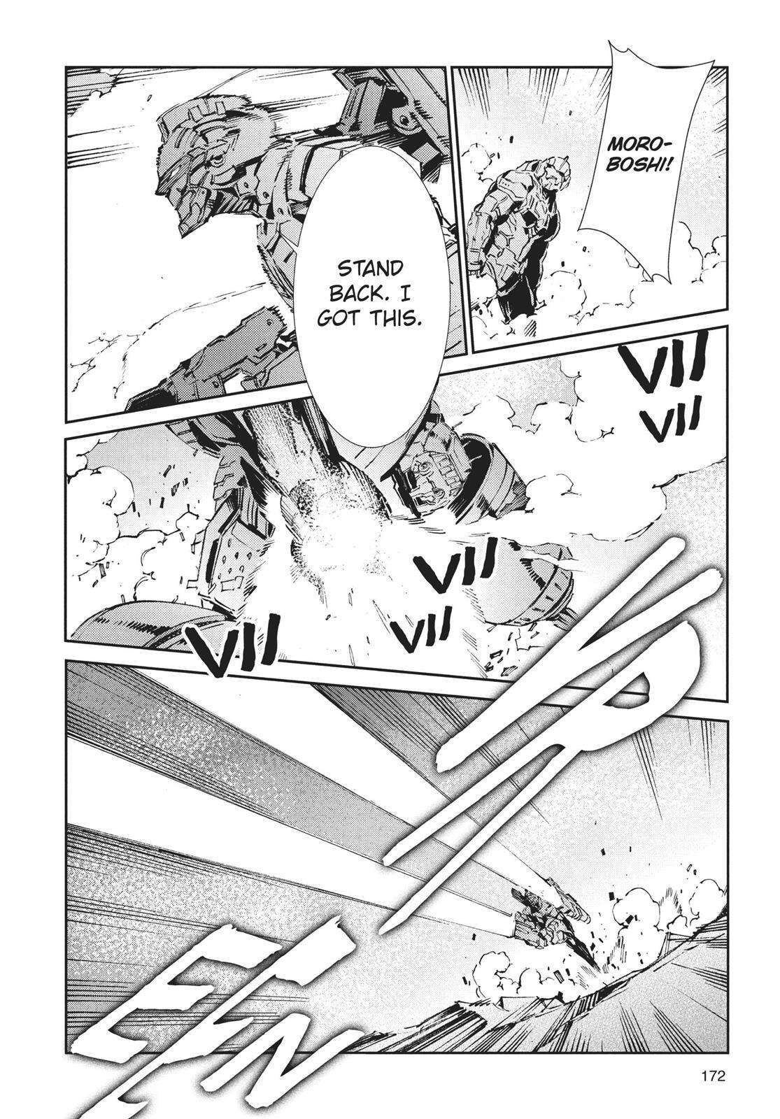 Read Ultraman Manga Online