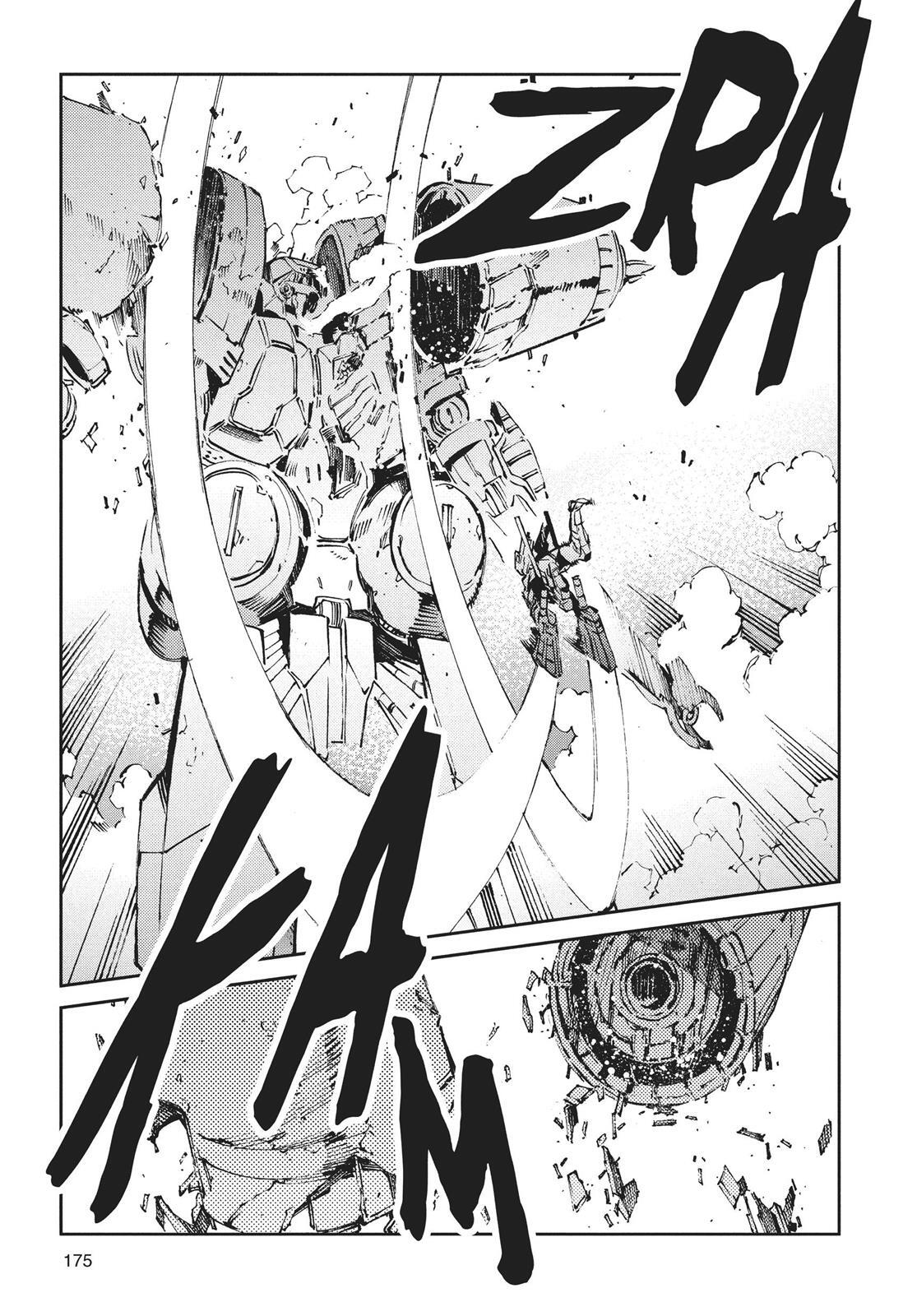 Read Ultraman Manga Online