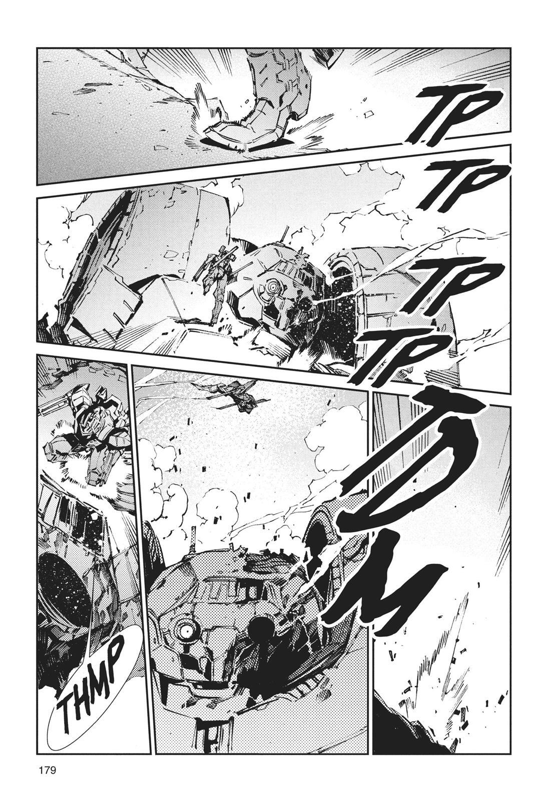 Read Ultraman Manga Online