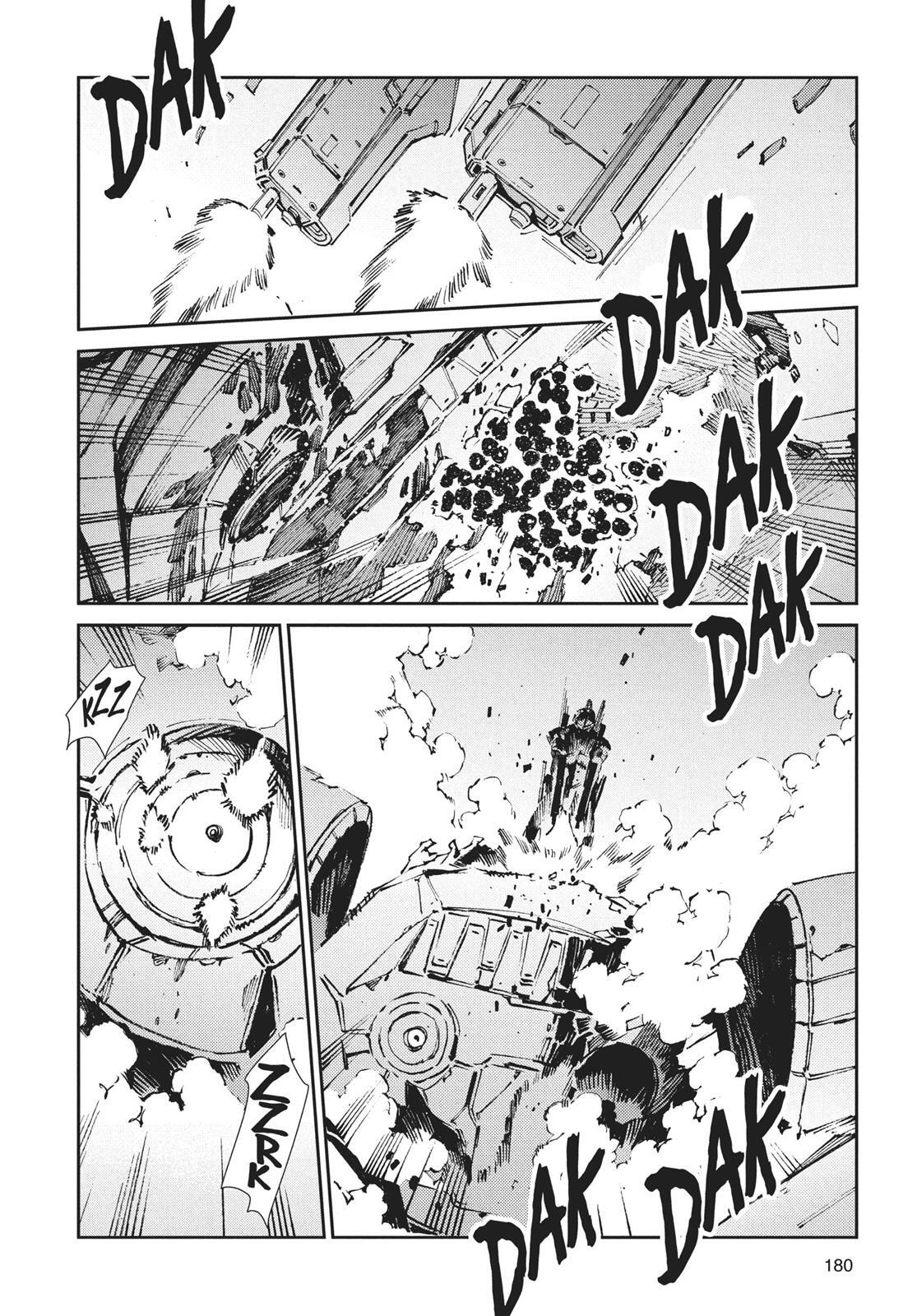 Read Ultraman Manga Online
