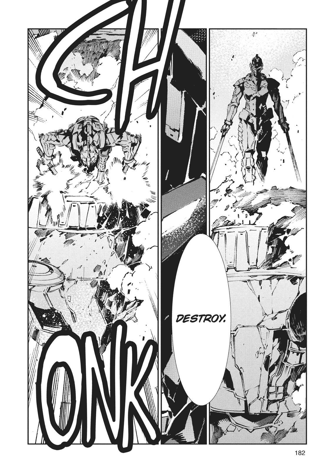 Read Ultraman Manga Online