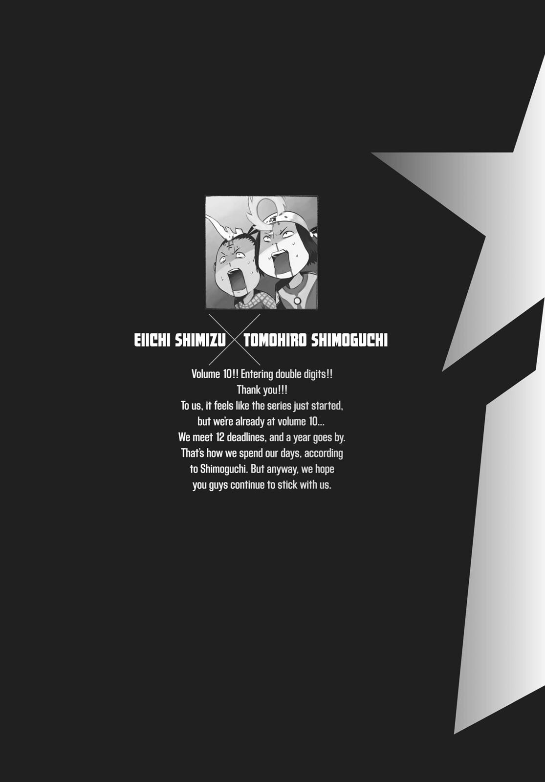 Read Ultraman Manga Online
