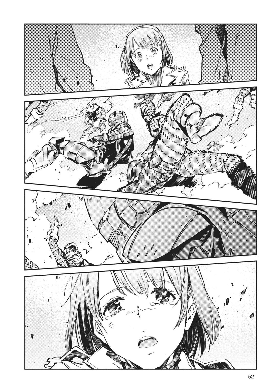 Read Ultraman Manga Online