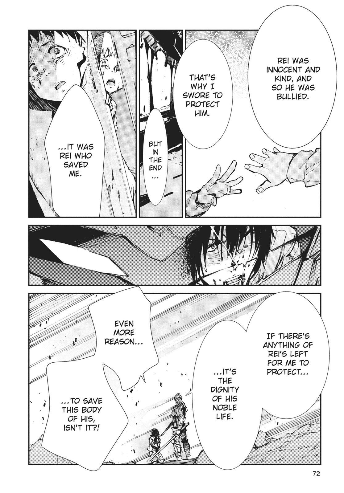 Read Ultraman Manga Online