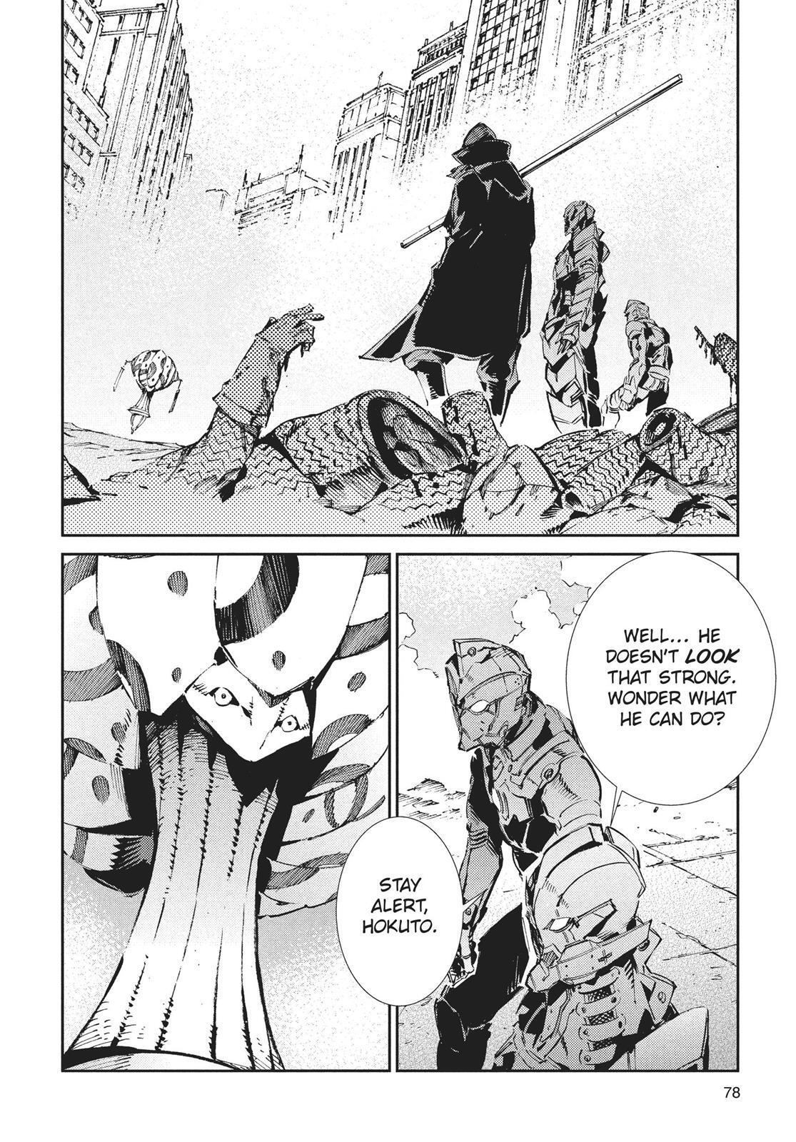Read Ultraman Manga Online