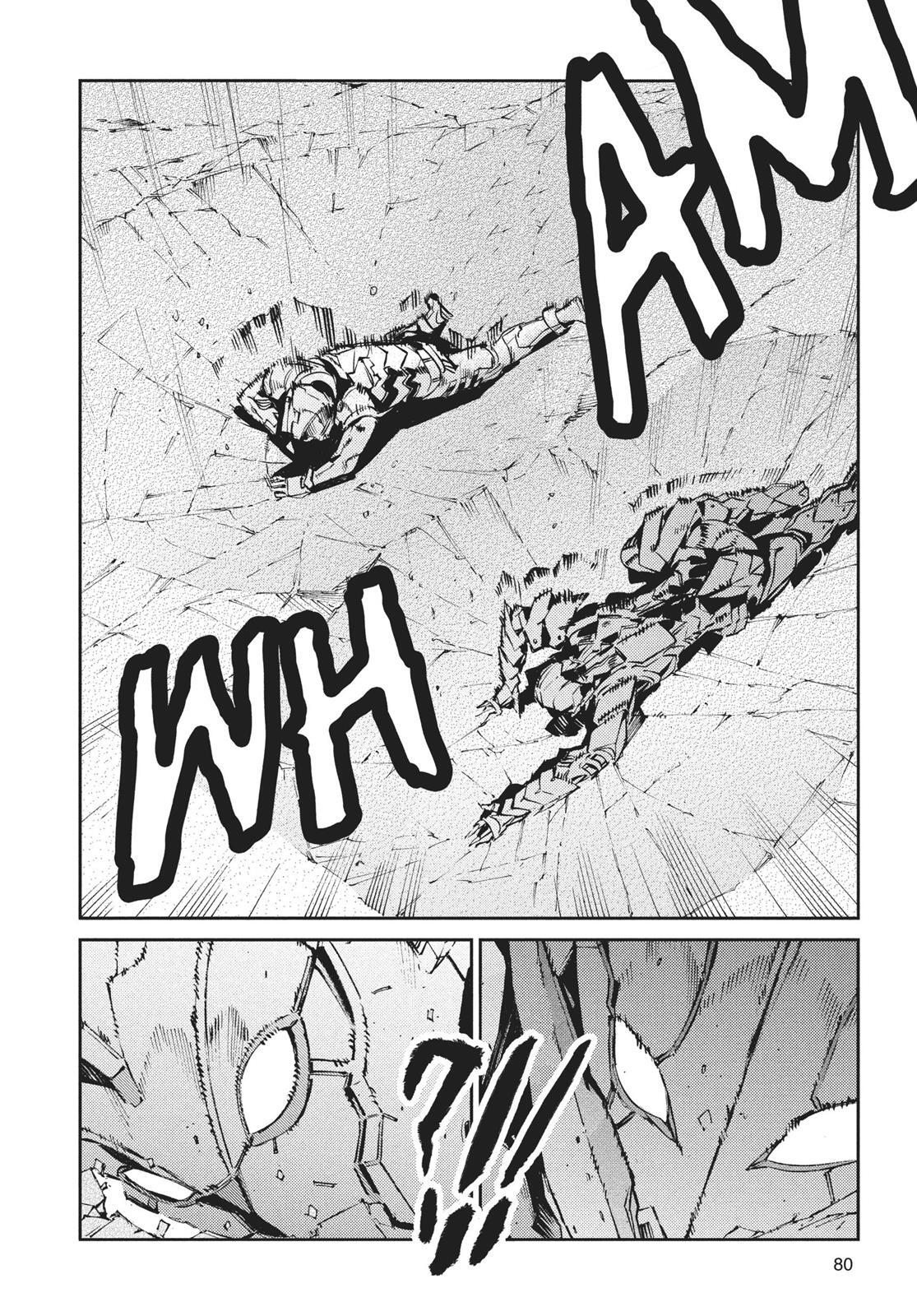 Read Ultraman Manga Online