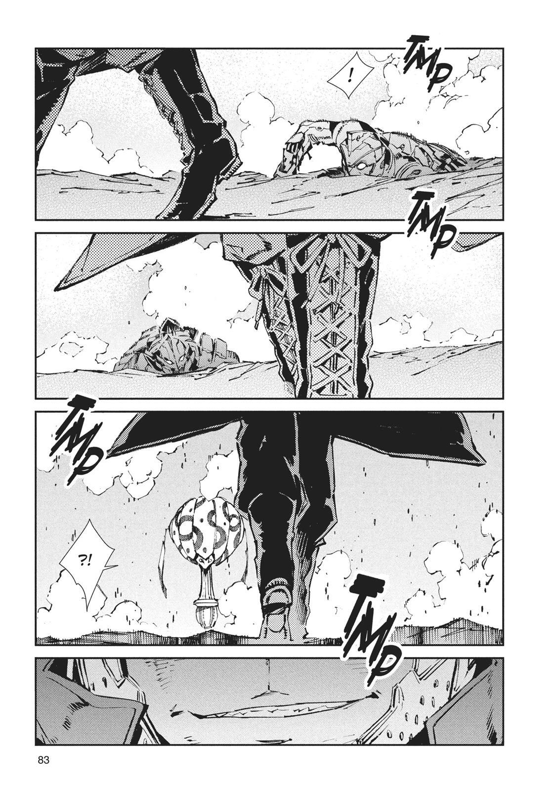 Read Ultraman Manga Online