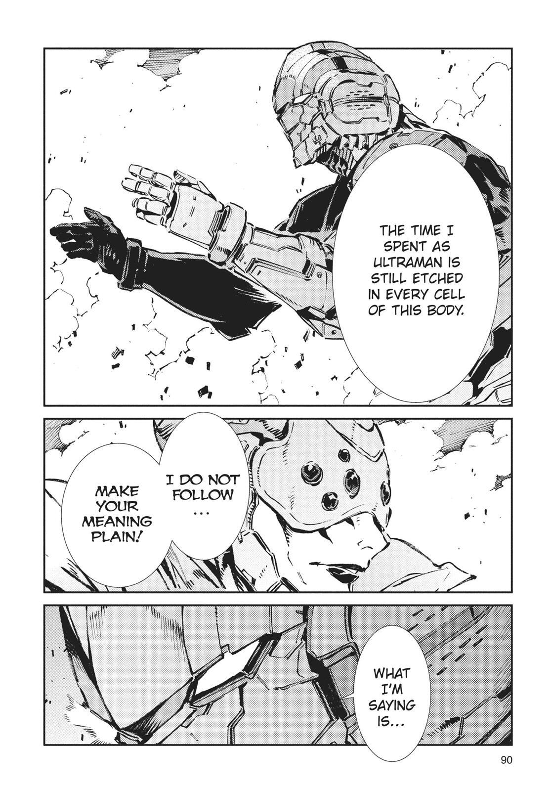 Read Ultraman Manga Online