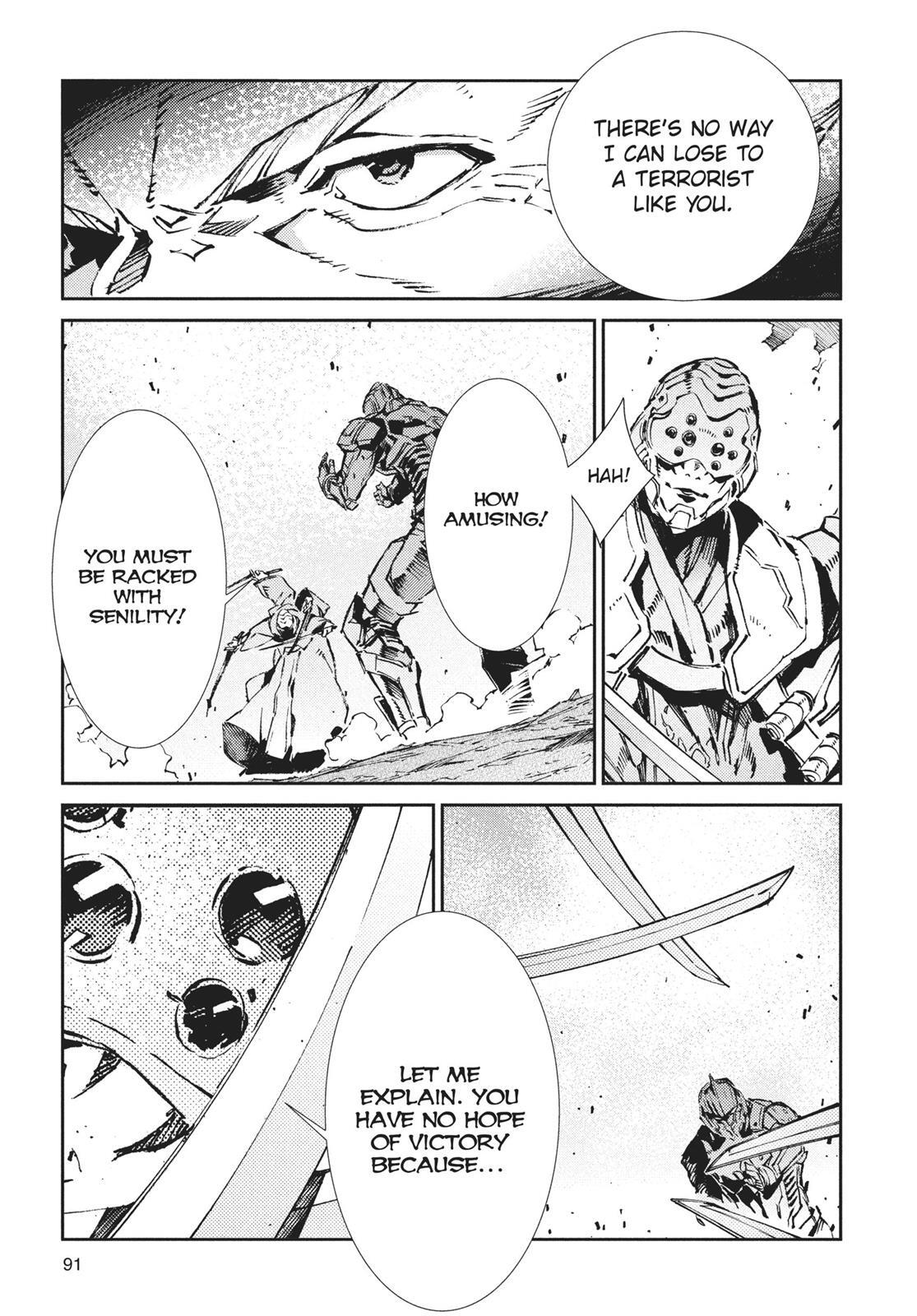 Read Ultraman Manga Online