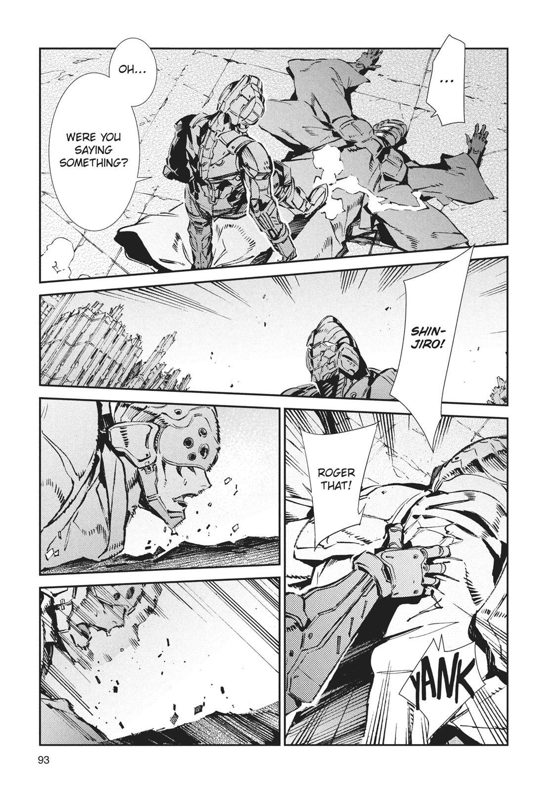 Read Ultraman Manga Online