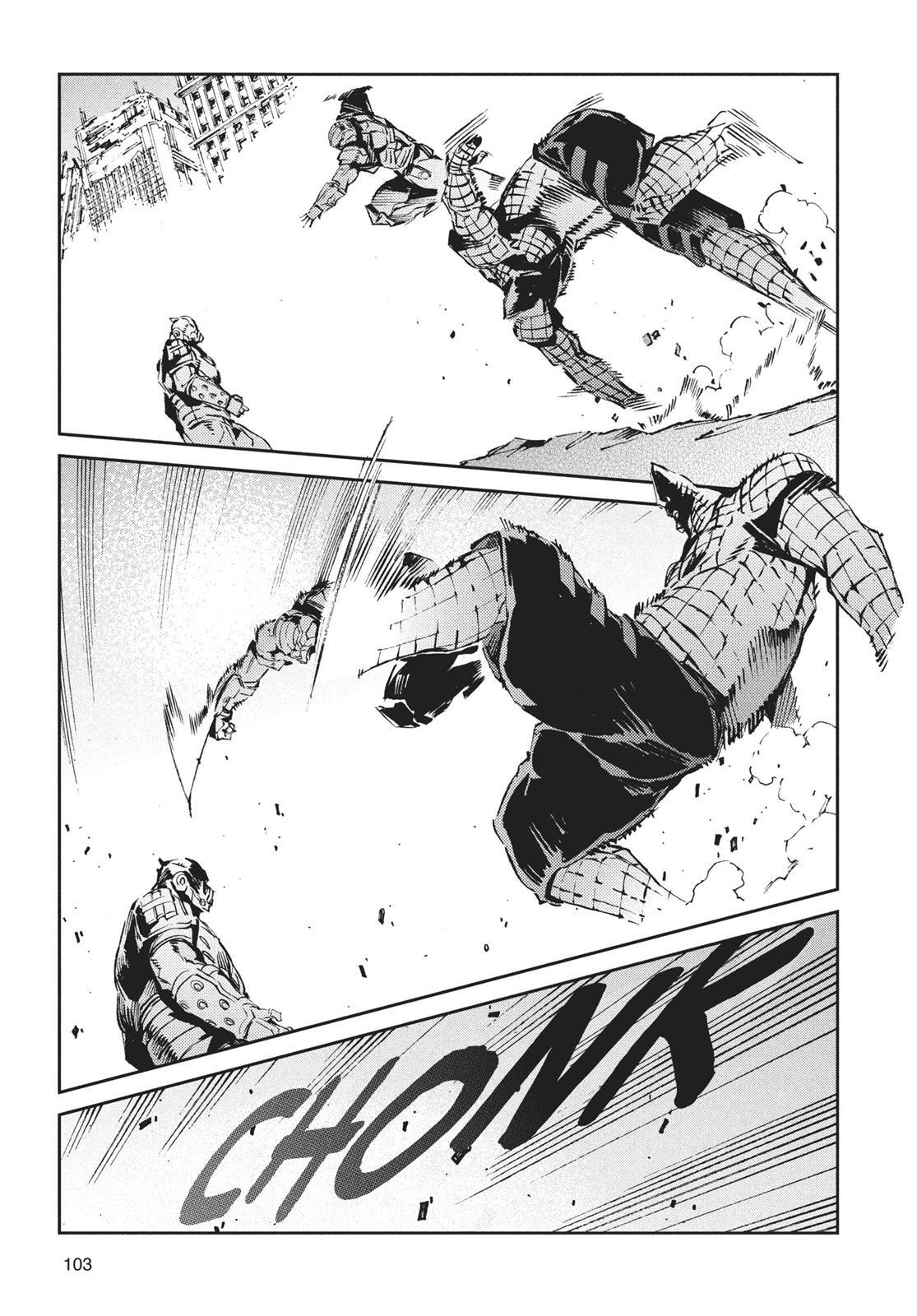 Read Ultraman Manga Online