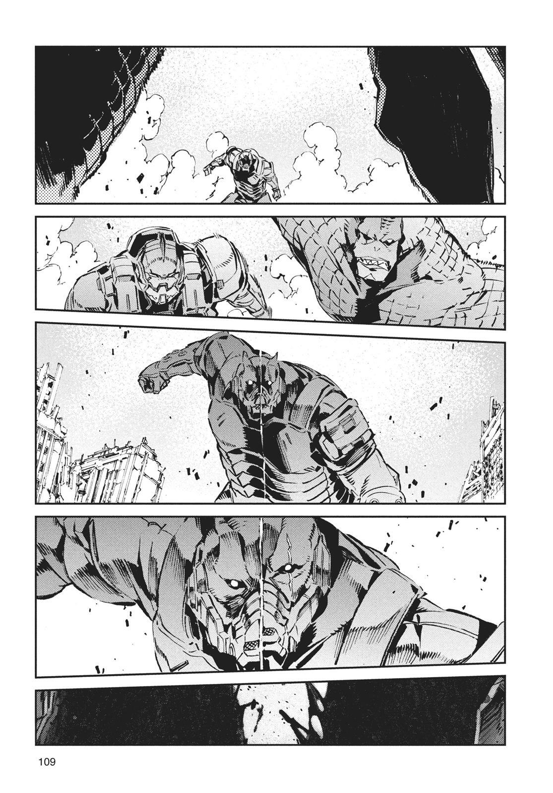 Read Ultraman Manga Online