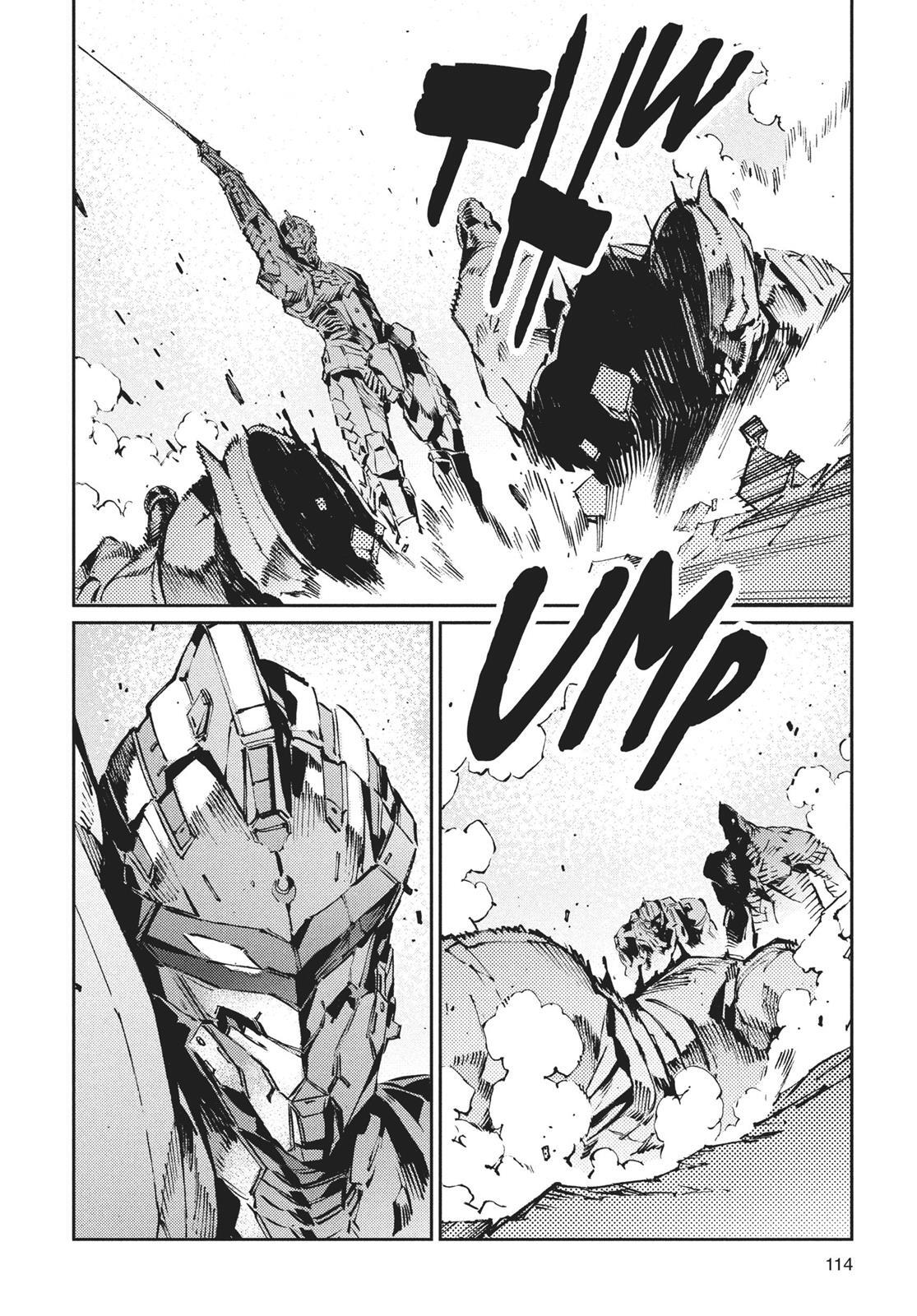 Read Ultraman Manga Online