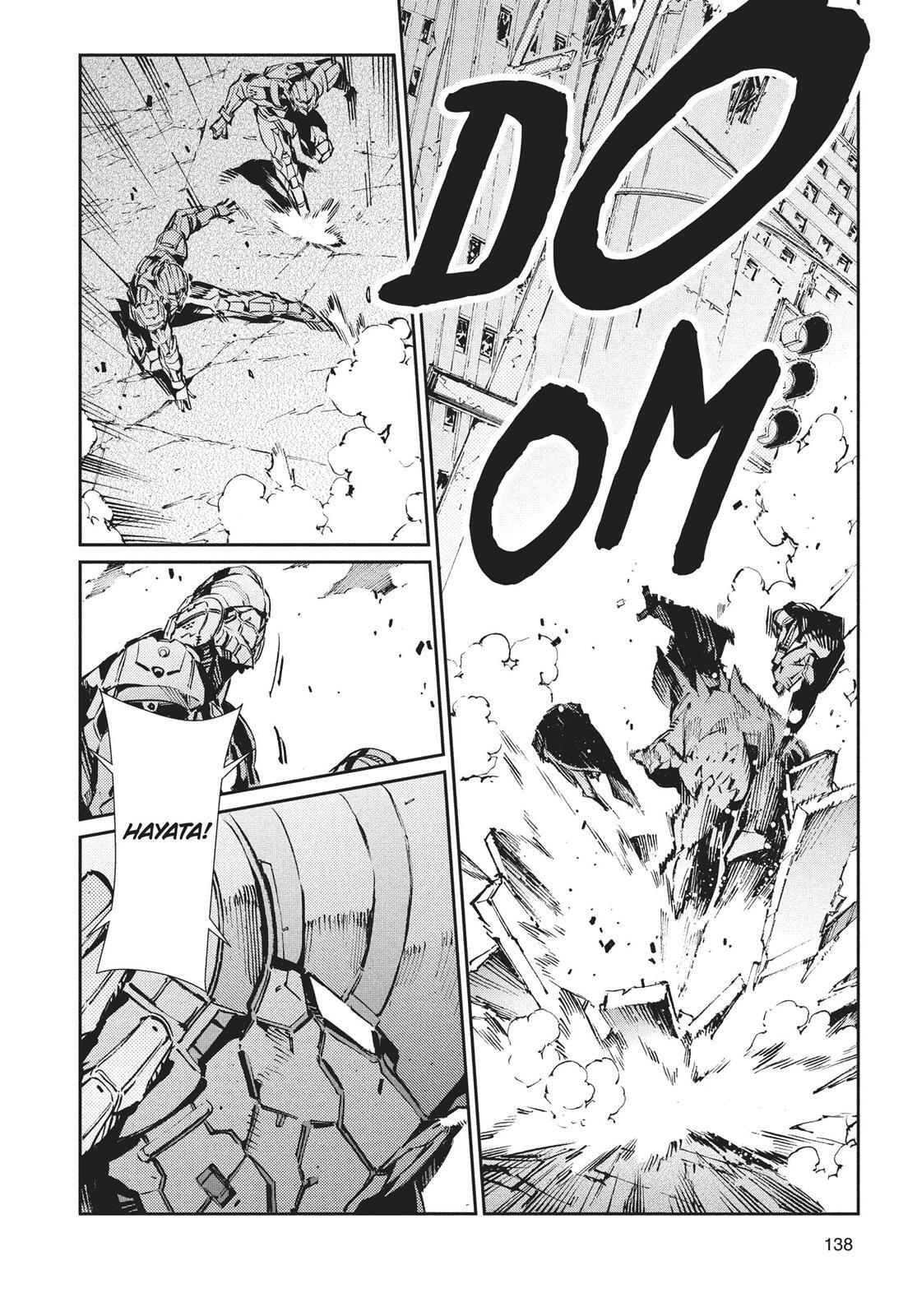 Read Ultraman Manga Online
