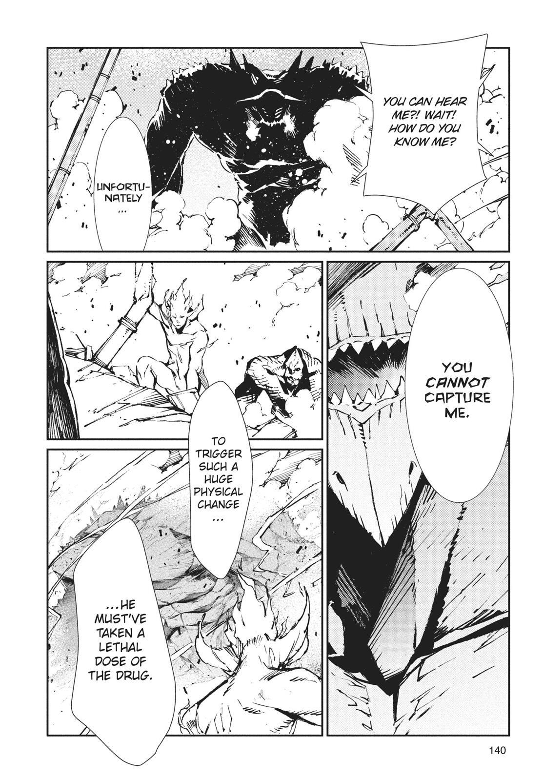 Read Ultraman Manga Online