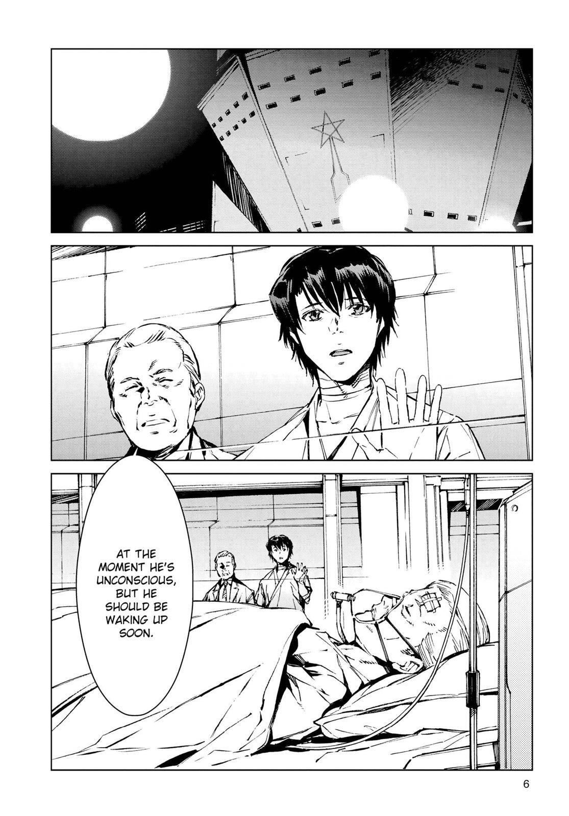 Read Ultraman Manga Online
