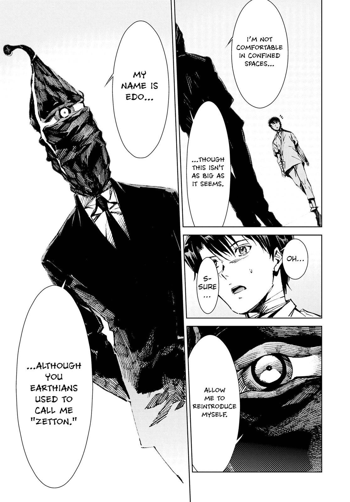Read Ultraman Manga Online