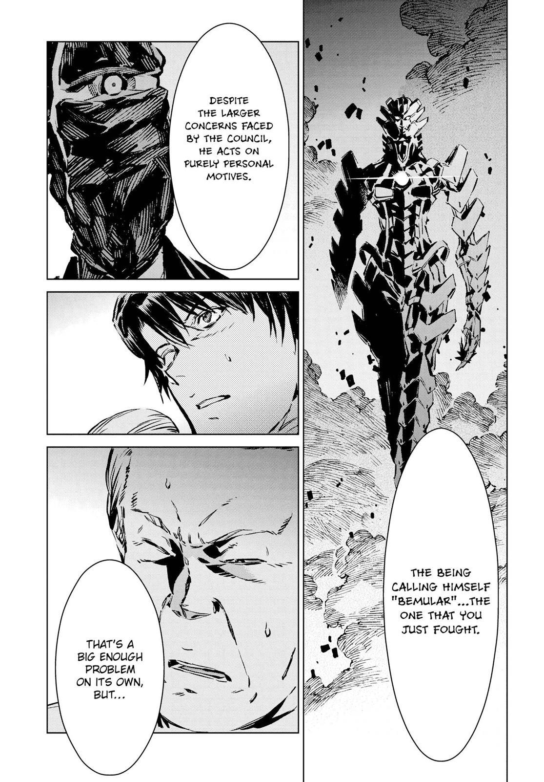 Read Ultraman Manga Online