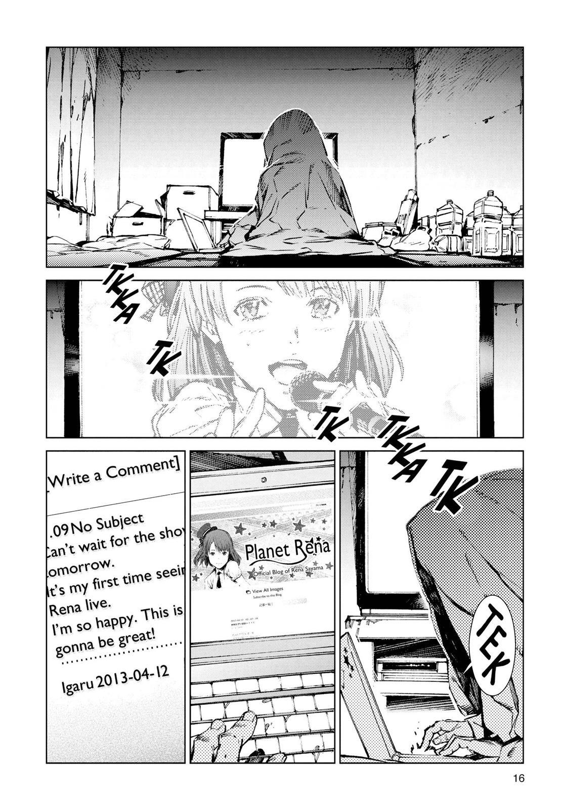 Read Ultraman Manga Online