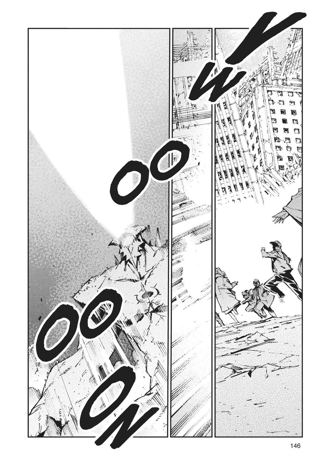 Read Ultraman Manga Online