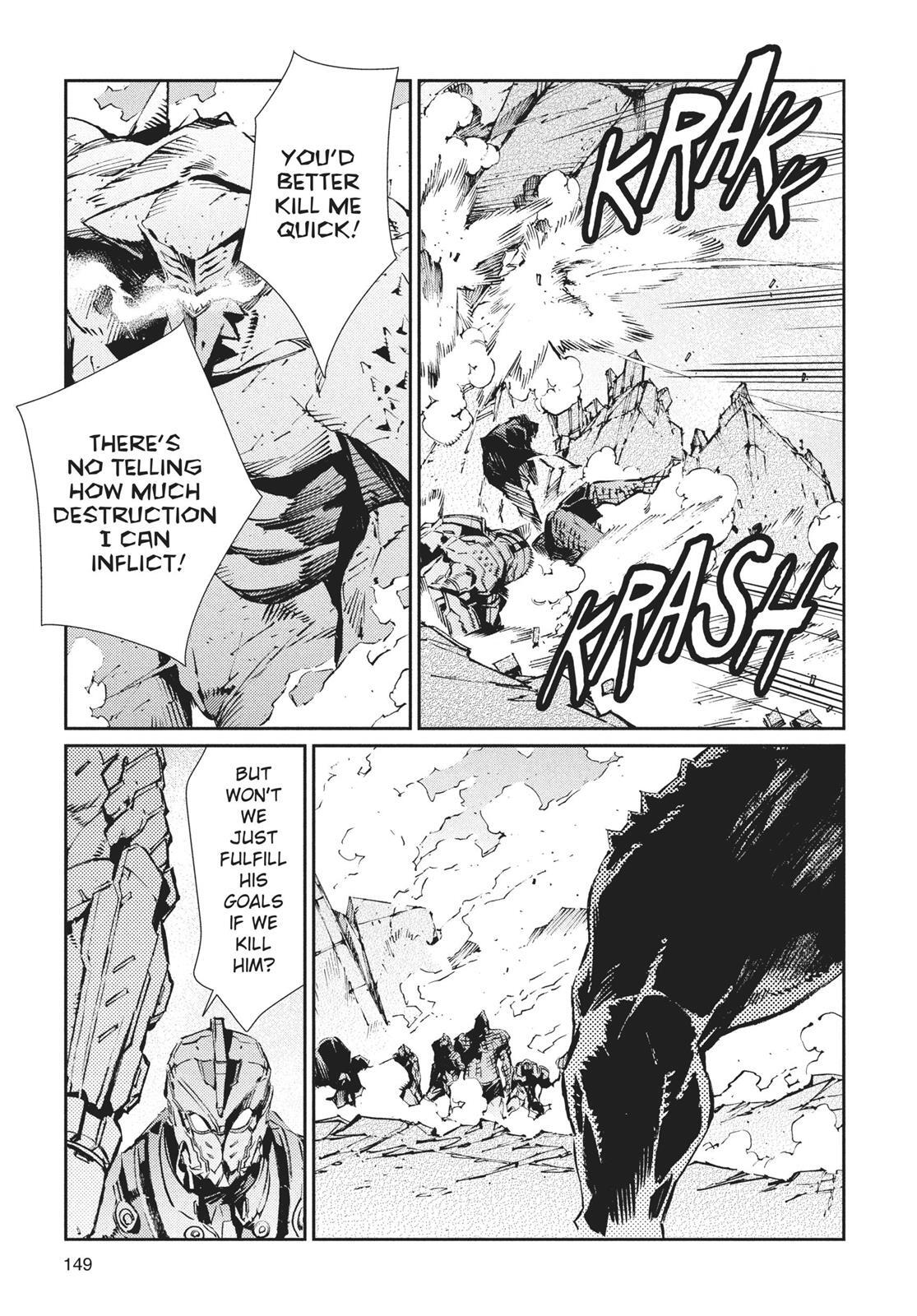 Read Ultraman Manga Online